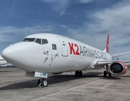 Como é o Boeing que caiu de forma misteriosa e por que levava só 5 pessoas