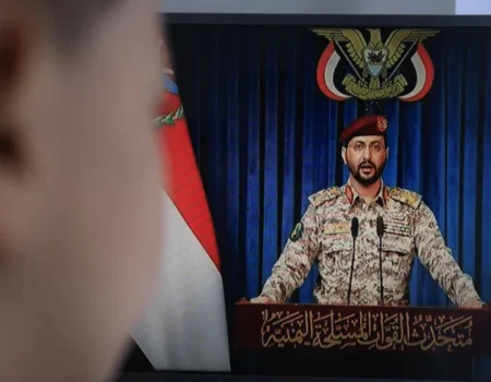 Huthis proíbem navios de escalar em portos sauditas